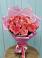 Букет 15 Розовых роз Равель в Хлевном