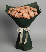 Букет Элегантный в Хлевном