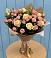 Букет цветов из: Розы в Хлевном