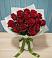 Букет Красные розы в Хлевном